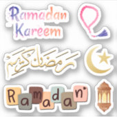 Ramadan Kareem | Mubarak Aufkleber (Vorderseite)
