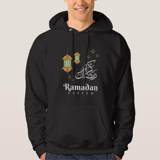 Ramadan Kareem Mubarak Awesome Islamic  For Muslim Hoodie (Vorderseite)