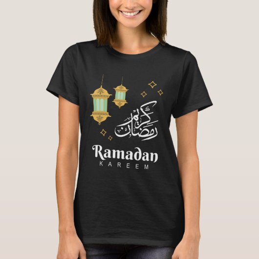 Ramadan Kareem Mubarak Awesome Islamic For Muslim T-Shirt (Vorderseite)