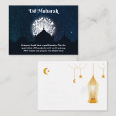Ramadan Kareem Mubarak Holiday Card vorne & hinten Mitteilungskarte (Vorne/Hinten)