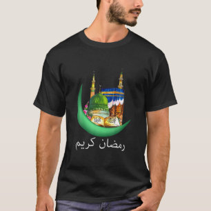 Ramadan Kareem Mubarak Islamic Fasting Outfit Men T-Shirt