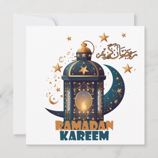 Ramadan Kareem Mubarak Lantern ramadan 2024 Einladung (Vorderseite)