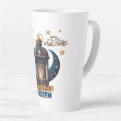 Ramadan Kareem Mubarak Lantern ramadan 2024 Milchtasse (Rechte Ecke)