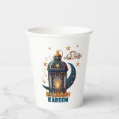 Ramadan Kareem Mubarak Lantern ramadan 2024 Pappbecher (Vorderseite)