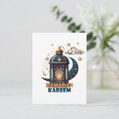 Ramadan Kareem Mubarak Lantern ramadan 2024 Postkarte (Stehend Vorderseite)