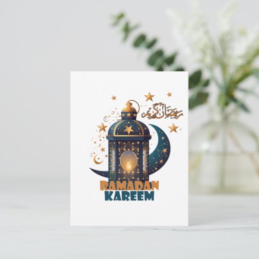 Ramadan Kareem Mubarak Lantern ramadan 2024 Postkarte (Stehend Vorderseite)