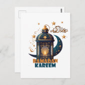 Ramadan Kareem Mubarak Lantern ramadan 2024 Postkarte (Vorne/Hinten)