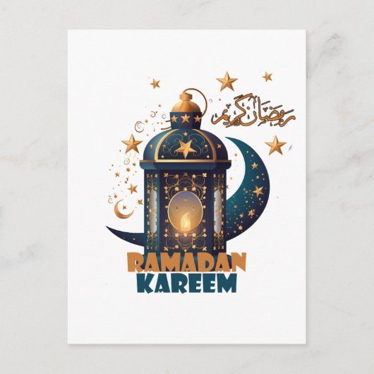 Ramadan Kareem Mubarak Lantern ramadan 2024 Postkarte (Vorderseite)