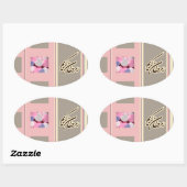 Ramadan Kareem Mubarak Süßigkeiten Süßigkeiten Isl Ovaler Aufkleber (Blatt)