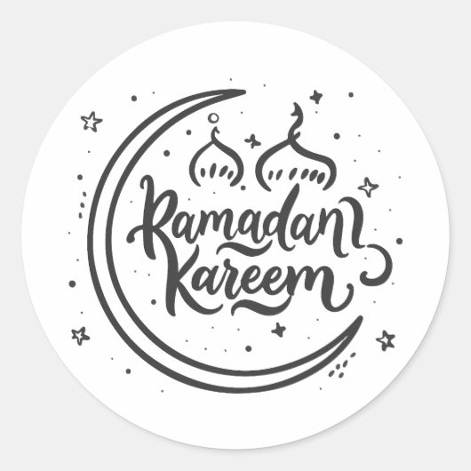 Ramadan Kareem Muslim Fasting Islamischer Heiliger Runder Aufkleber (Vorderseite)