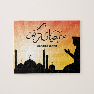 Ramadan Kareem Muslim Islamische Kunst Puzzle