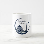 Ramadan Kareem Niedlich Boho Kaffee Tasse (Mittel)
