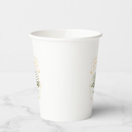  Ramadan Kareem Paper Cup Pappbecher (Links)
