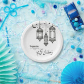 Ramadan Kareem Paper Teller 7 (Party)