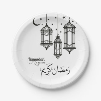 Ramadan Kareem Paper Teller 7