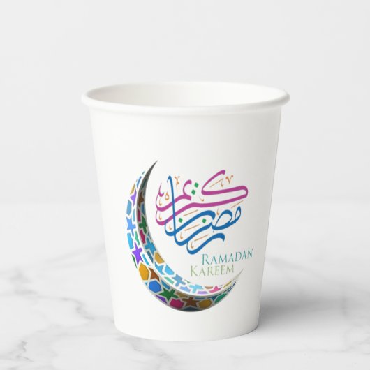 RAMADAN KAREEM PAPIER CUPS PAPPBECHER (Rückseite)