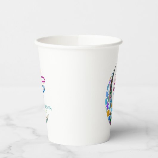 RAMADAN KAREEM PAPIER CUPS PAPPBECHER (Links)