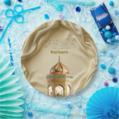 Ramadan Kareem Pappteller (Party)