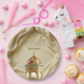 Ramadan Kareem Pappteller (Party)