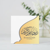 Ramadan Kareem personalisiert Feiertagskarte (Stehend Vorderseite)