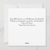 Ramadan Kareem personalisiert Feiertagskarte (Rückseite)