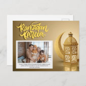 Ramadan Kareem Personalisiert Foto Text Feiertagspostkarte (Vorne/Hinten)