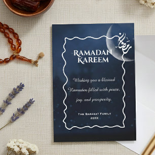 Ramadan Kareem Personalisierte Grußkarte Elegant Mitteilungskarte