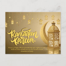 Ramadan Kareem Personalisierter Text