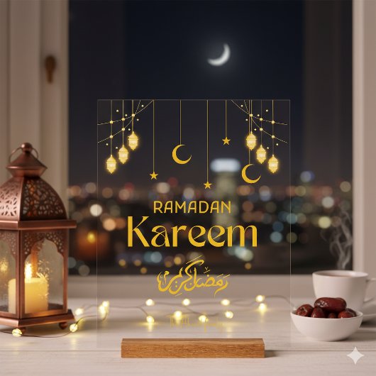 Ramadan Kareem Personalized Acrylic Sign Minimal Acrylschild