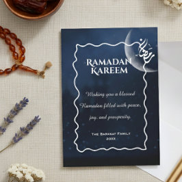 Ramadan Kareem Personalized Greeting Card | Elegan Mitteilungskarte