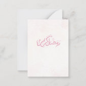 Ramadan Kareem Personalized Greeting Card Mitteilungskarte (Rückseite)