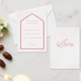 Ramadan Kareem Personalized Greeting Card Mitteilungskarte