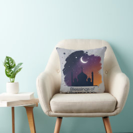 Ramadan Kareem Pillow Kissen
