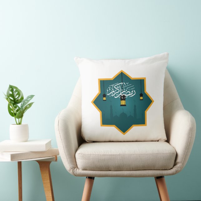 Ramadan Kareem Pillow  Kissen (Stuhl )