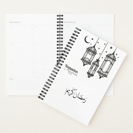 Ramadan Kareem Planner Planer (Anzeige)