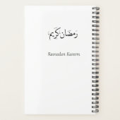 Ramadan Kareem Planner Planer (Rückseite)