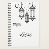 Ramadan Kareem Planner Planer (Vorderseite)