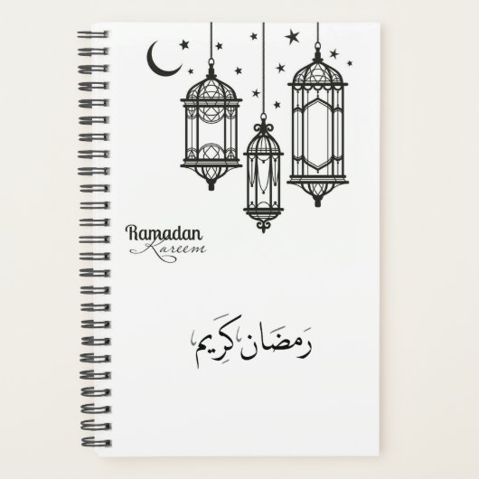 Ramadan Kareem Planner Planer (Vorderseite)