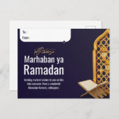 Ramadan Kareem Postal Card mit individuellem Namen Postkarte (Vorne/Hinten)