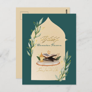 Ramadan Kareem Postcard Postkarte