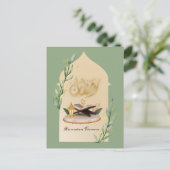 Ramadan Kareem Postcard Postkarte (Stehend Vorderseite)