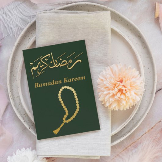Ramadan Kareem Postcard Postkarte