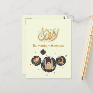 Ramadan Kareem Postcard Postkarte