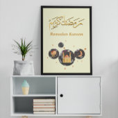 Ramadan Kareem Poster