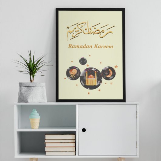 Ramadan Kareem Poster