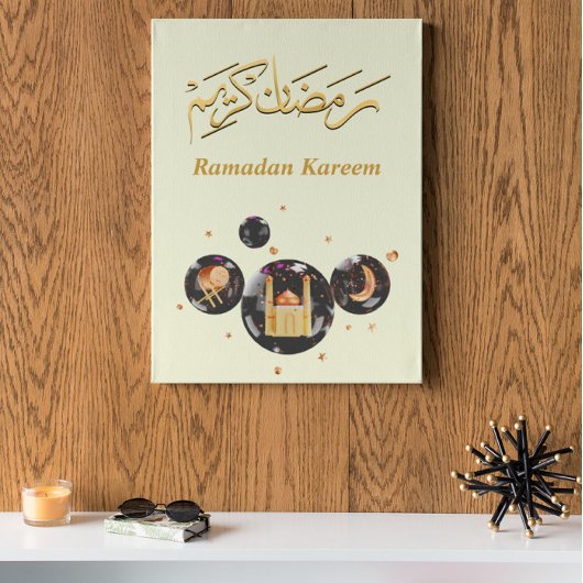Ramadan Kareem Poster