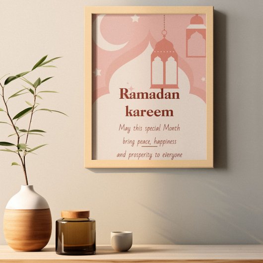 Ramadan Kareem Poster