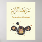 Ramadan Kareem Poster (Vorne)