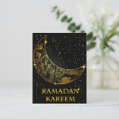 Ramadan Kareem Postkarte (Stehend Vorderseite)