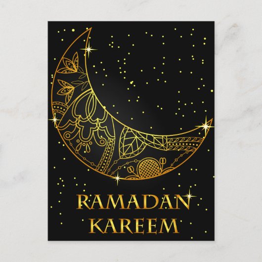 Ramadan Kareem Postkarte (Vorderseite)